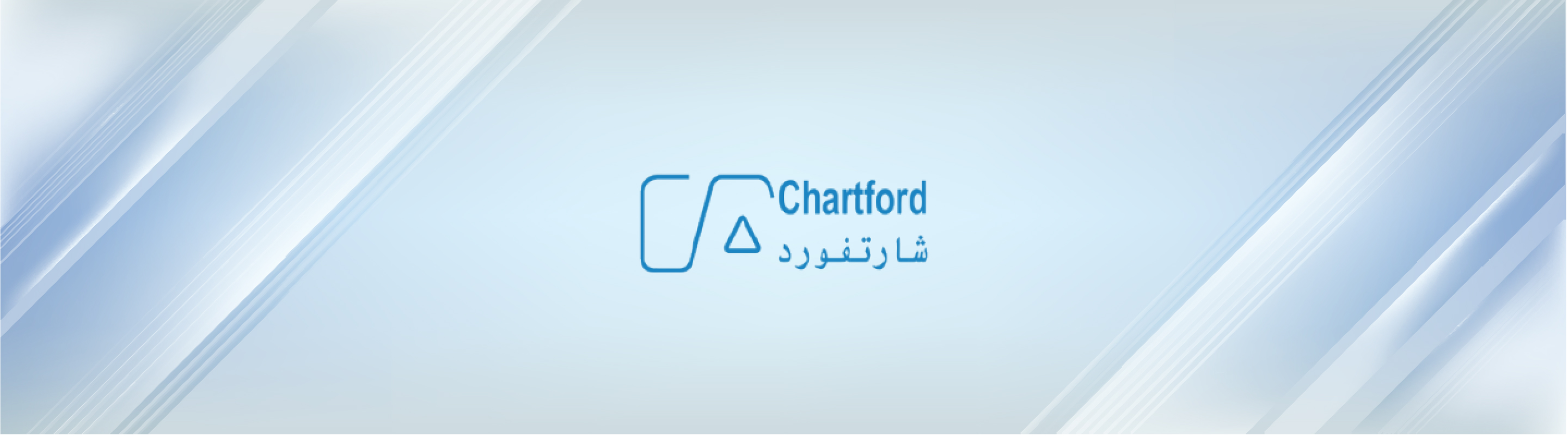 Our Clients