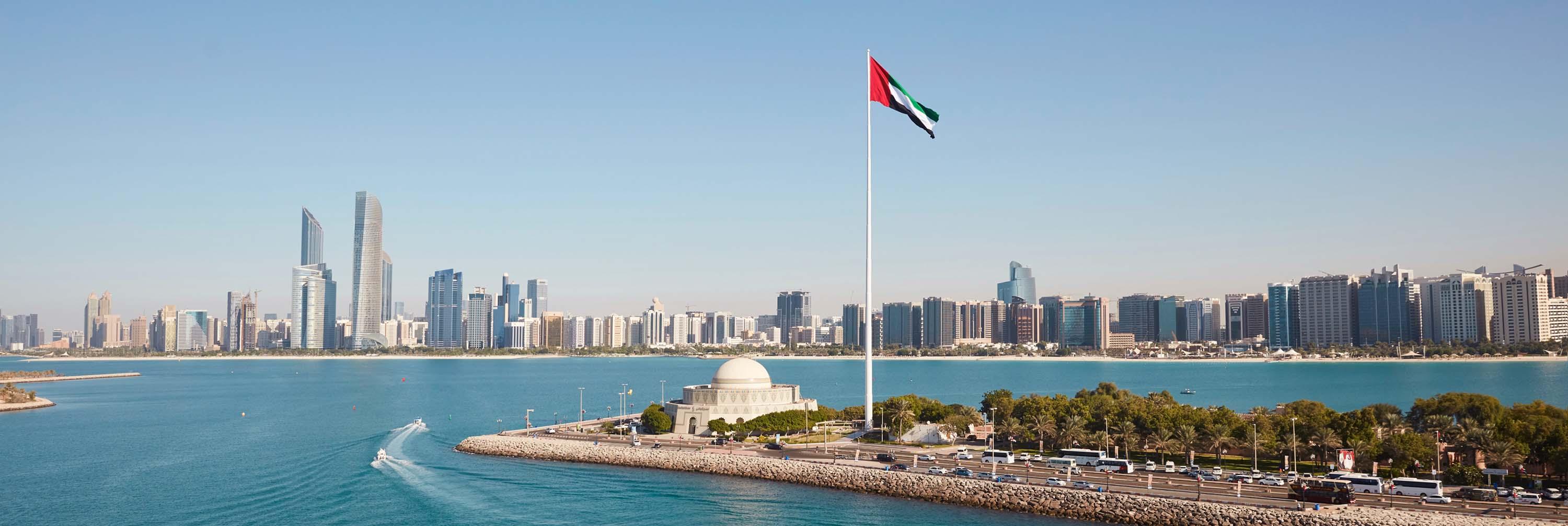  دولار اقرأ المزيد دبي مركز أعمال عالمي دبي توسع مركزها المالي DIFC باستثمارات تصل إلى 27 مليار دولار