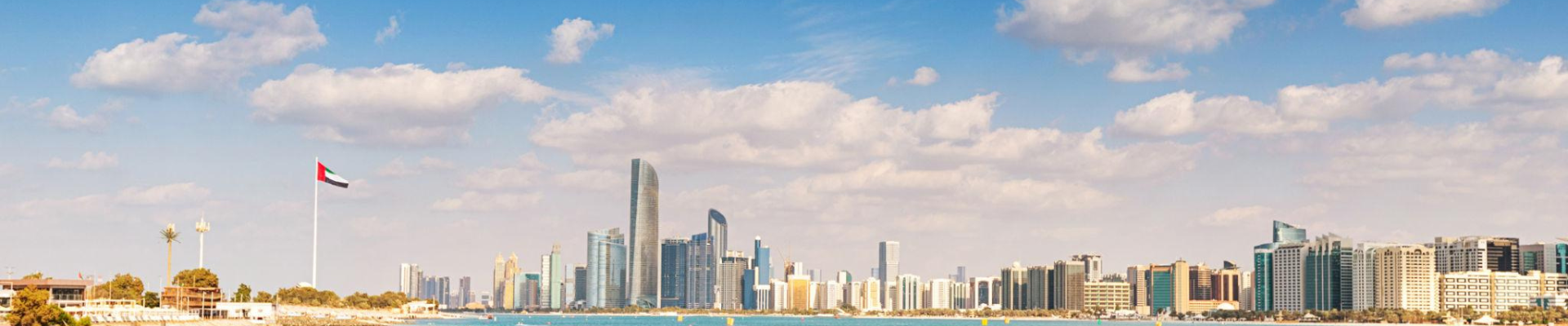 تأسيس الشركات (البر الرئيسي / المناطق الحرة)