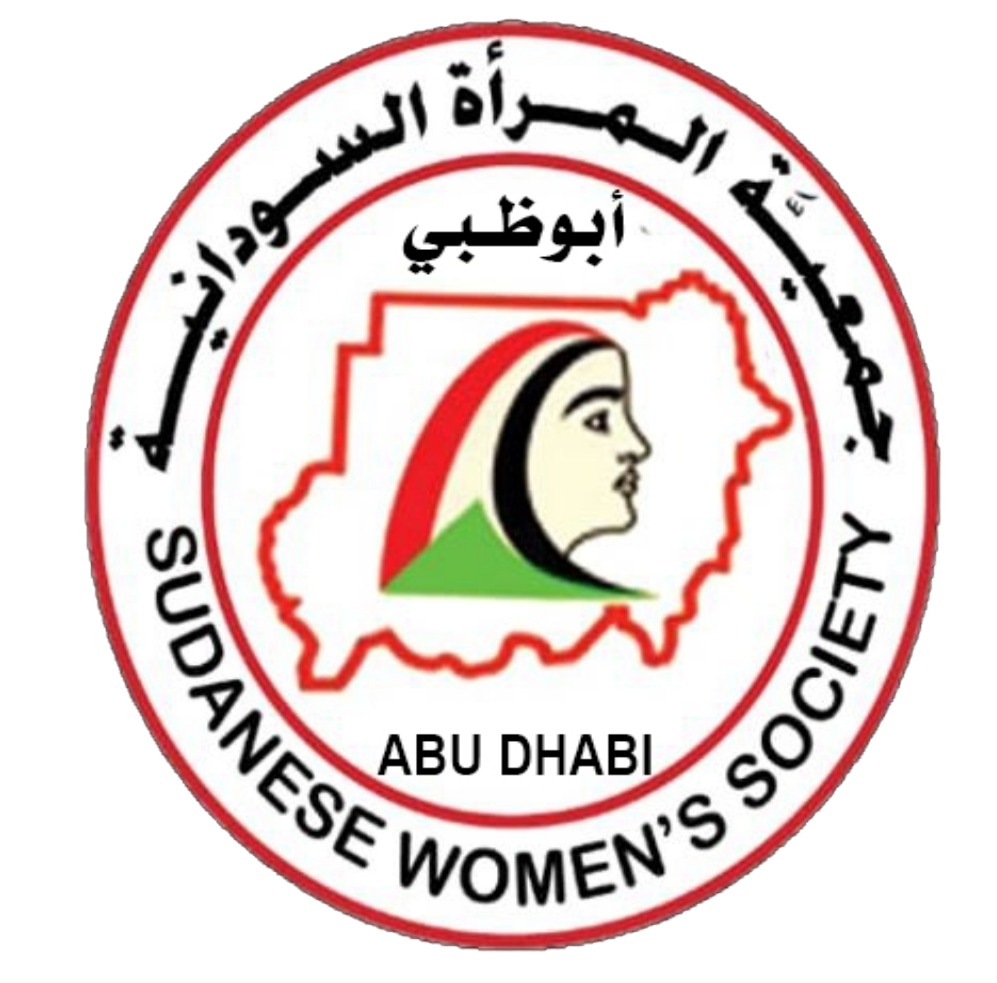 Sudanese Women Society