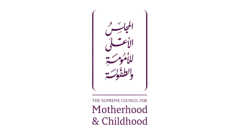 المجلس الأعلى للأمومة والطفولة