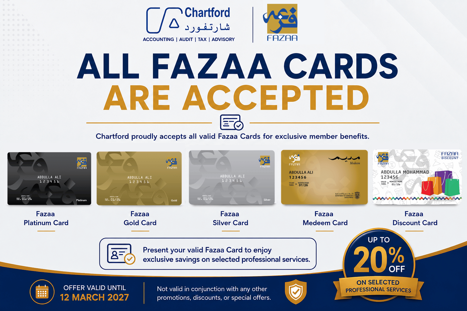 Chartford accepts valid Fazaa Cards for this exclusive member benefit.