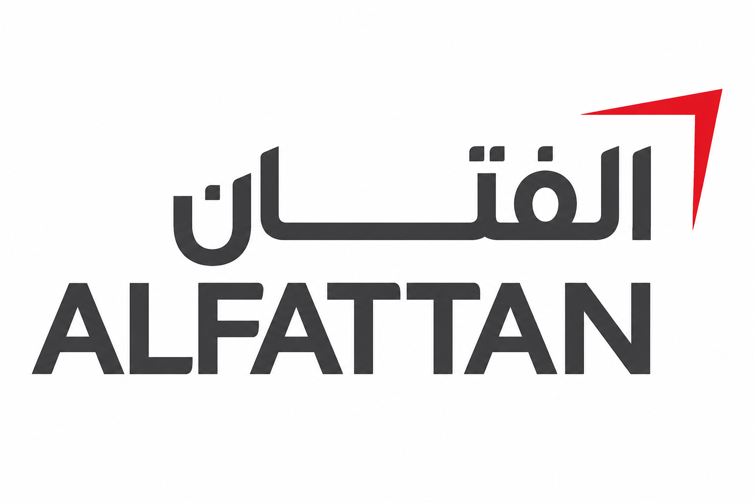 مجموعة الفطان