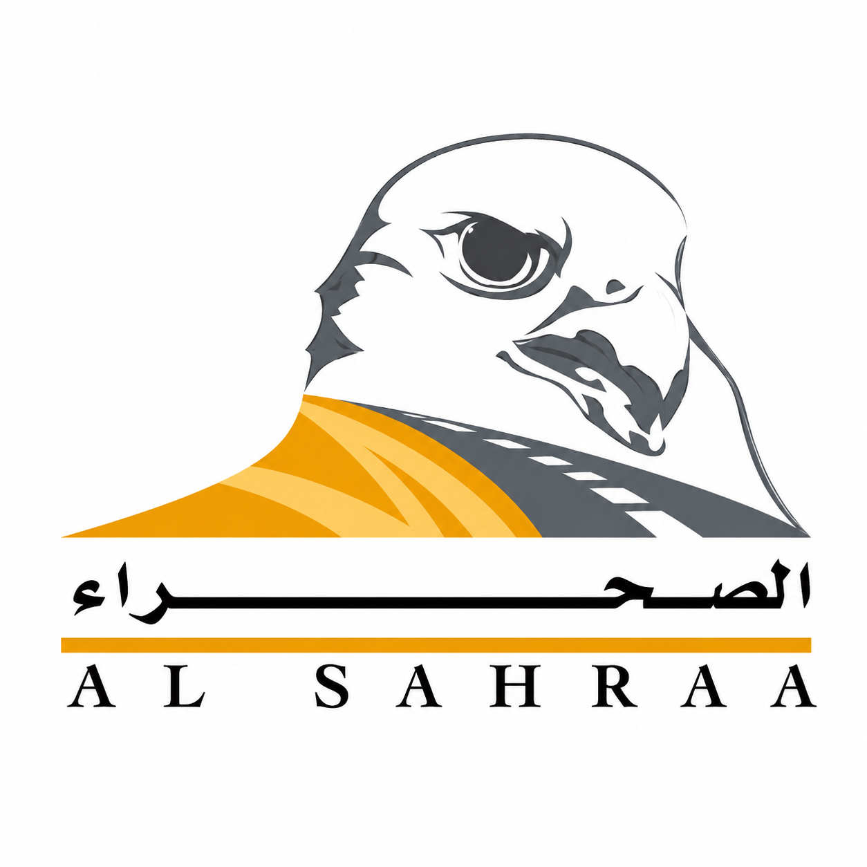 Al sahara freight