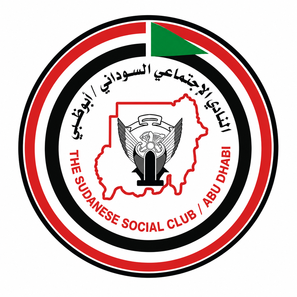 النادي الاجتماعي السوداني