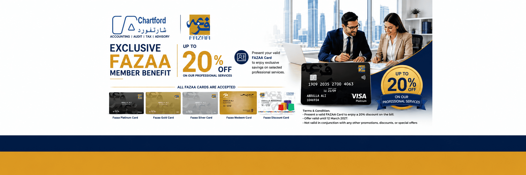 EXCLUSIVE FAZAA MEMBER BENEFIT